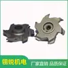 Faca de desbaste faca de acabamento máquina de bordar bordas ferramenta especial para marcenaria acessórios ferramenta de formação para máquina de bordar bordas de diamante PCD