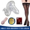 OLOM - Muñeca inflable sólida con forma de pierna invertida, de silicona, para simulación masculina, con forma de pierna de avión, productos sexuales para adultos