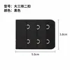 Hebilla Extensora de Ropa Interior Grande de Dos Hebillas Acero Inoxidable 3.8 Hebilla Extensora de Sujetador Hebilla de Crecimiento Hebilla Gancho Accesorios