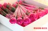 Simulação Rosa Única Sabonete Flor de Sabão Flor de Sabão Dia do Professor Tanabata Dia dos Namorados Brindes Promocionais Rosas Cravos