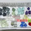 Cristal Natural Piedra Bruta Envuelto en Alambre Hecho a Mano Vidrio Ópalo Pulsera DIY Trenzado Cuentas Pequeñas Piedra Difusora de Aroma