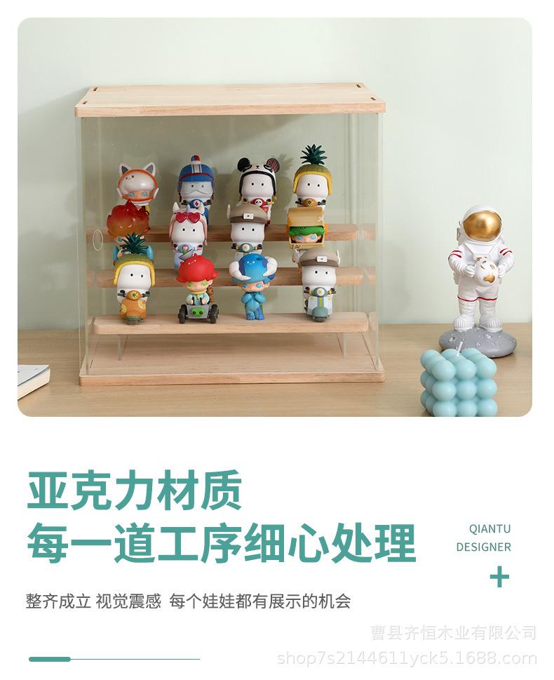 玩具盒1_05.jpg