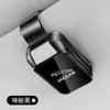 Clip para Gafas Montado en Coche para Jaguar Xel/E-Pace/F-Pace/F-Type/Xj/Xl de Gama Alta, Creativo y Lindo