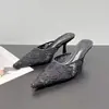 Mules de encaje estilo francés con punta fina para mujer, nuevo modelo verano 2026, sandalias cerradas sin cordones con tacón fino, adecuadas para combinar con faldas, zapatos de tacón alto