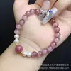 Nuevo Cristal Fantasma Verde Nueva Perla China Pulsera de Ábaco de Nicho Marca Fu Estilo Chino Moda Pulsera Versátil para Mujeres