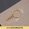 Gancho para chaveiro corrente de quatro seções anel plano galvanizado abertura gancho para chaveiro de brinquedo corrente de 4 seções fecho de chaveiro acessórios para joias DIY