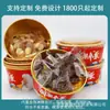 Venda Direta de Fábrica de Tigelas Descartáveis Estilo Chinês com Folha de Ouro, Caixas de Refeição de Papel, Caixas Redondas para Viagem, Tigelas de Arroz com Carne Braiseada, Resistente a Altas Temperaturas