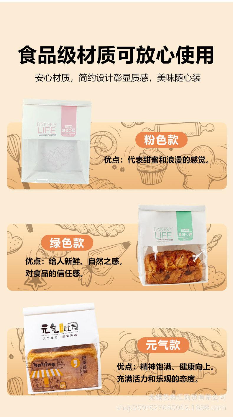 详情页_03.jpg
