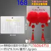 Cartão de embalagem para grampo bico de pato de joia DIY 10cm, cartão de joia para grampo de cabelo quadrado de papel especial de alta qualidade, grampo de cabelo estampado a ouro