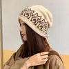 Nueva Moda Gorro de Punto Otoño e Invierno para Mujer Estilo Coreano Protección contra el Frío Calidez Cubierta de Coche Headwear Estilo Callejero Británico Gorro Holgado de Moda