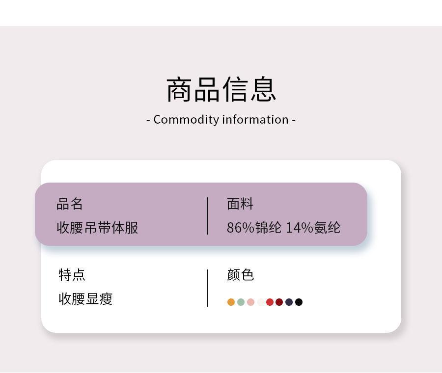 小茉莉舞蹈服体操服女成人艺考吊带高胯形体服店芭蕾舞练功服