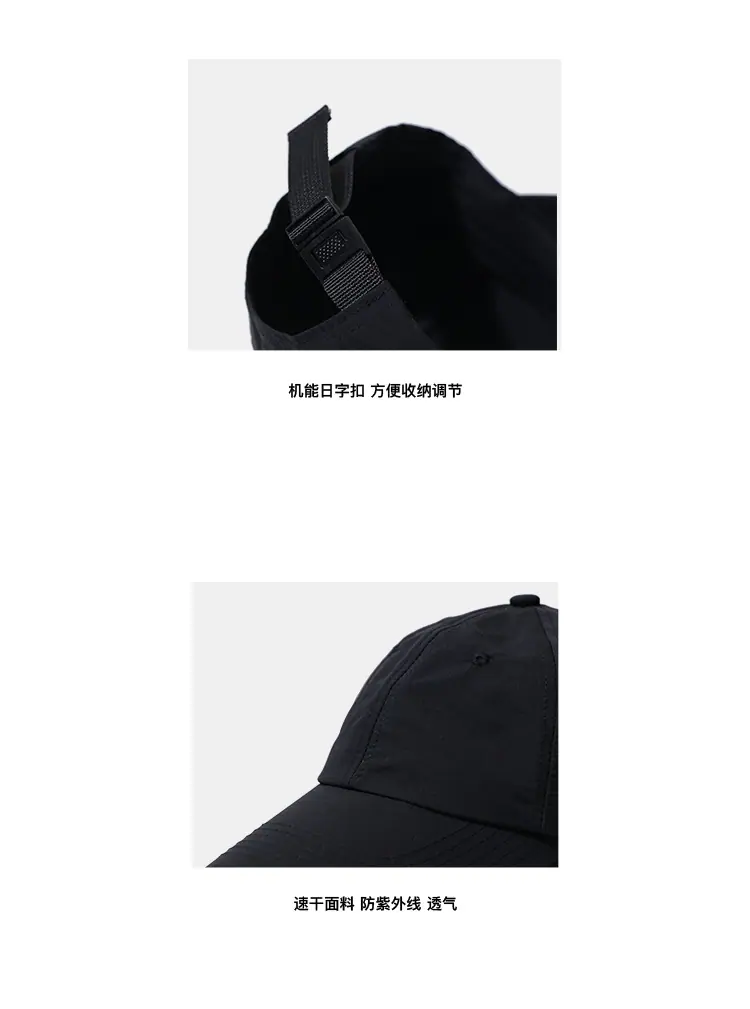 速干阿里_03.jpg