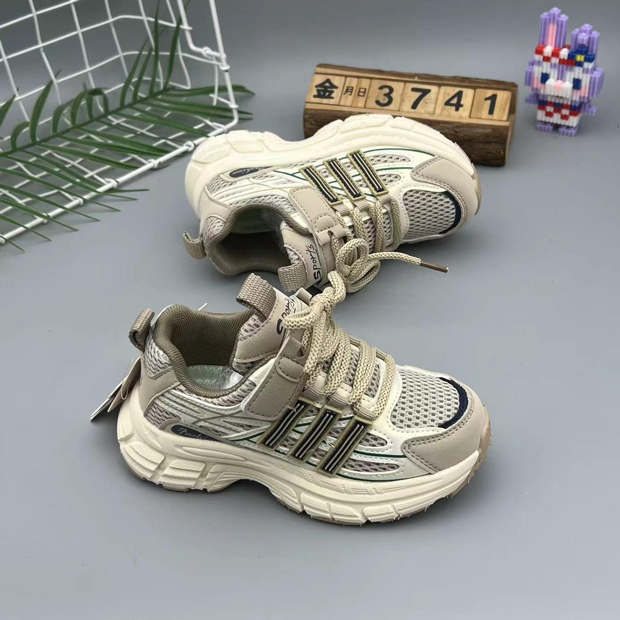 微信图片_202408301923031