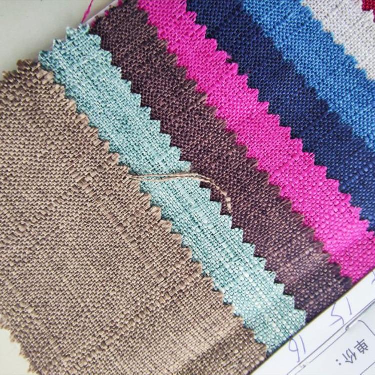 全涤仿麻大粗竹节梭FMDC945鸿230克150CM2020