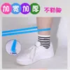 Elásticos Coloridos para Pular para Crianças, Alunos do Ensino Fundamental, Jardim de Infância, Hora de Brincar ao Ar Livre, Cordas Elásticas Esportivas para Crianças