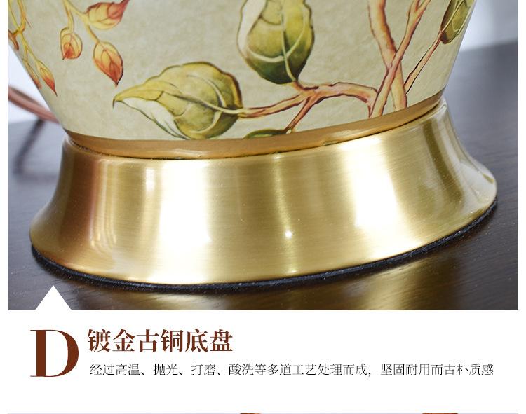 详情页设计_16.jpg