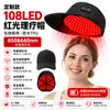 Gorra Láser Personalizada de Fábrica para Crecimiento del Cabello Modelo de Carga Portátil con Batería Gorra para Crecimiento del Cabello con Luz Roja 850 y 660nm