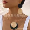 Temu Más Vendidos Populares Europeos y Americanos Geométricos Metálicos Estilo Grande Modernos Pendientes Largos Elegantes Versátiles Pendientes Collar
