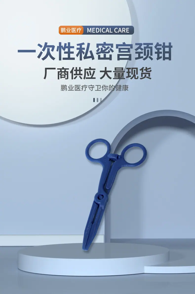 111-拷贝_01