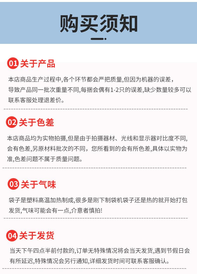 牛油果粉小菊thx详情_18.jpg