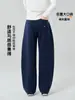 Pantalones de pierna curva para niñas, pantalones largos casuales para primavera y otoño, pantalones exteriores infantiles de retazos, pantalones de pierna ancha holgados para niños mayores, Clase A