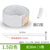 Alambre de atar galvanizado electroplateado recubierto de plástico, alambre de hierro, cuerda para atar vid de uva, núcleo de plástico blanco y negro, alambre de atar de comunicación fotovoltaica recubierto de plástico