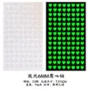 Venta Caliente Transfronteriza Pegatinas de Corazón con Piedras y Diamantes Decoración Hecha a Mano DIY para Niños Pegatinas de Cristal Coloridas Brillantes Regalo para Niñas