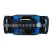 16D837249 Es Adecuado para Volkswagen Sagitar 16D837249 Limitador de Puerta Delantera