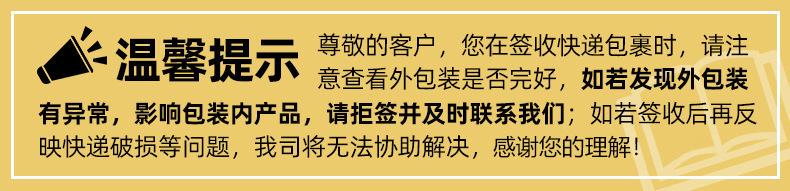 O1CN01vUNnCj1LetQu3qiA5_!!6000