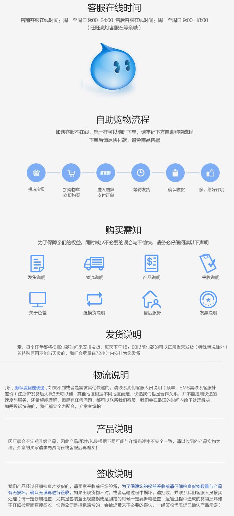 2456858830_327629965_副本