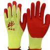 Guantes de Goma Sumergida Gruesos Resistentes al Desgaste para Mujer, Guantes de Protección Laboral Arrugados Recubiertos de Goma Antideslizante Resistentes al Aceite para Hombre