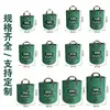 Bolsa para recolección de hojas de jardín, uso en jardín exterior y parque, gran capacidad, para recolectar malas hierbas, ramas y hojas caídas, bolsa de almacenamiento plegable