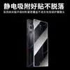 Para Teléfono Móvil Nubian Red Devils 10pro Película Trasera 10pro HD Alto Aluminio Mate Transparente Película Protectora Trasera