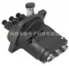 La bomba de inyección de combustible 721461-51700 es adecuada para John Deere 750 CH15618 y Yanmar YM1610