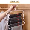 Artefacto de almacenamiento multifuncional de cinco capas, creativo, antideslizante, para pantalones, con clip para pantalones, para el hogar, para adultos, venta al por mayor