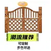 Puerta de Madera Anticorrosión Estilo Rústico, Puerta de Reja de Madera para Patio, Puerta de Jardín, Puerta Pequeña, Puerta de Reja, Puerta de Media Altura, Reja Exterior, Interior