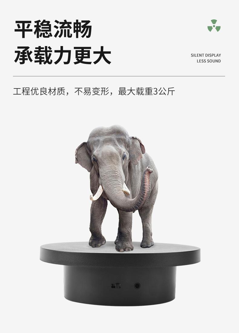 详情页_06