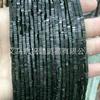 1*2MM contas espaçadoras peça quadrada contas soltas cristal ágata olho de tigre espaçador quadrado acessórios diy pulseira gaxeta material jade