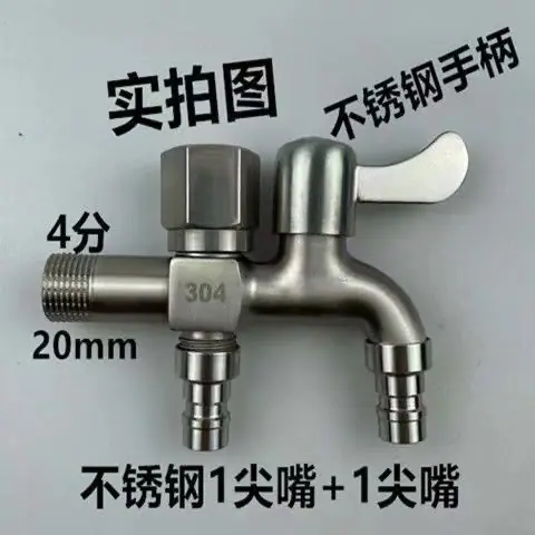 82312b96-4550-4d60-bad3-4b833b8b13ac.jpe