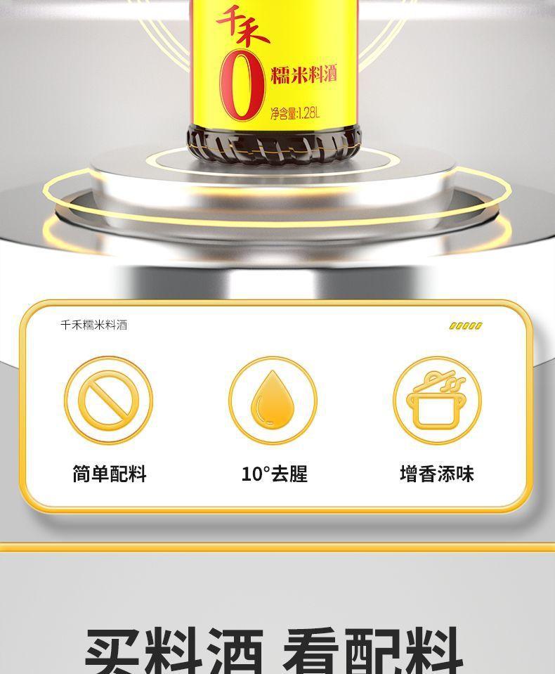 c77924b4-cbd0-4754-a7ef-3e4895c15fc2.jpe