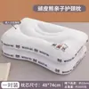 Almohada Infantil para Protección de la Columna Cervical y Ayuda para Dormir, un Par de Núcleos de Almohada, Especialmente Diseñada para Estudiantes y Adultos Mayores de 6 Años