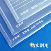 Staples Artículos de Oficina Negocios Bolsa Transparente para Archivos Snap-On Bolsa de Plástico para Documentos Carpeta Almacenamiento de Exámenes