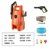 Lavadora de Autos de Presión Ultra Alta Gato Negro 220V Pistola de Agua Portátil para Lavado de Autos Máquina de Limpieza Doméstica Portátil Alta Potencia Potente