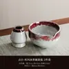 Conjunto de Tigelas de Matcha Estilo Retrô Tigela de Chá Estilo Japonês com Bico Copo de Matcha Ferramenta de Matcha Feita à Mão Batedor de Matcha Misturador