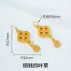 Accesorios de Joyería Antigua Mariposa China Bendición Lirio del Valle Colgante Pequeño Pulsera de Cuentas Hecha a Mano DIY Pulsera Colgante Pequeño