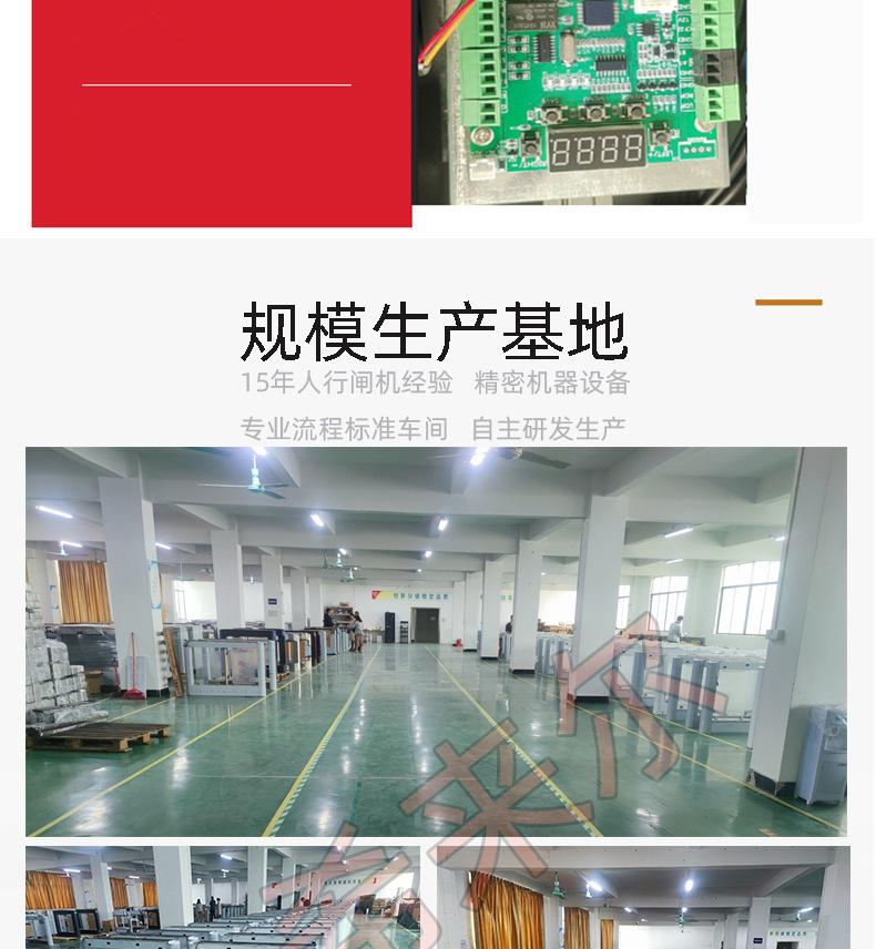 整体20230422_20.jpg