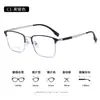 Nuevas Gafas Graduadas para Hombre Marco de Titanio Great Wall Ultraligero Montura Browline Montura Completa Cuadrada Antiluz Azul Moda 32806