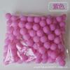 Bola de Tênis de Mesa Colorida Fosca 40mmpp Sem Costura Sem Palavras Bola de Loteria Copo de Vidro para Jogos Máquina de Bola Spray Bola Vibratória Atacado