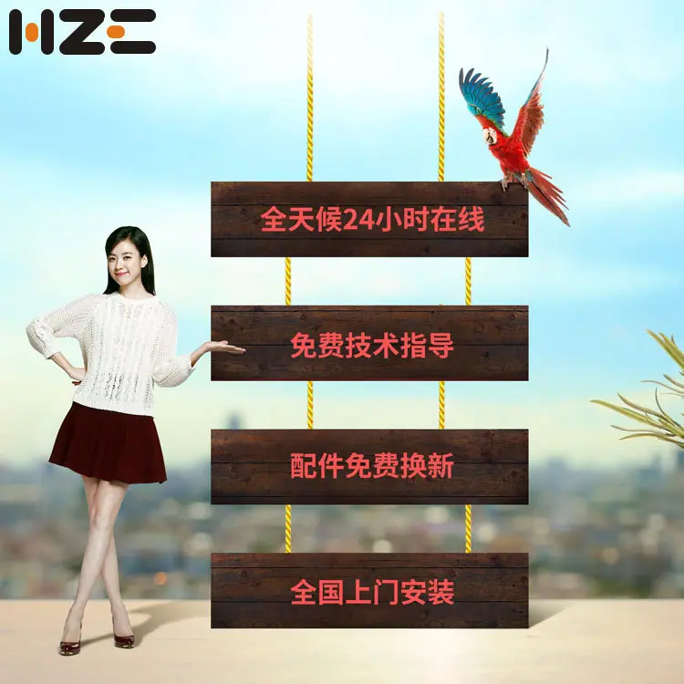小摆闸主图02