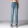 9230 Jeans de corte cropped con estampado para rizar para mujeres de mediana edad, pantalones de pierna doblada versátiles, moda primavera y otoño, pantalones tipo lápiz mom